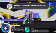 《次元少女科涅鲁》游戏官网地址介绍