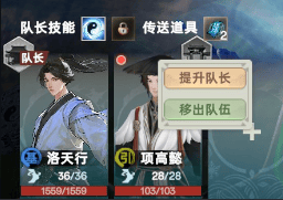 玩游戏还是要开开心心的玩！这是一篇宗门志新手攻略！