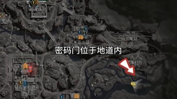 三角洲行动摩斯密码2025.4.25