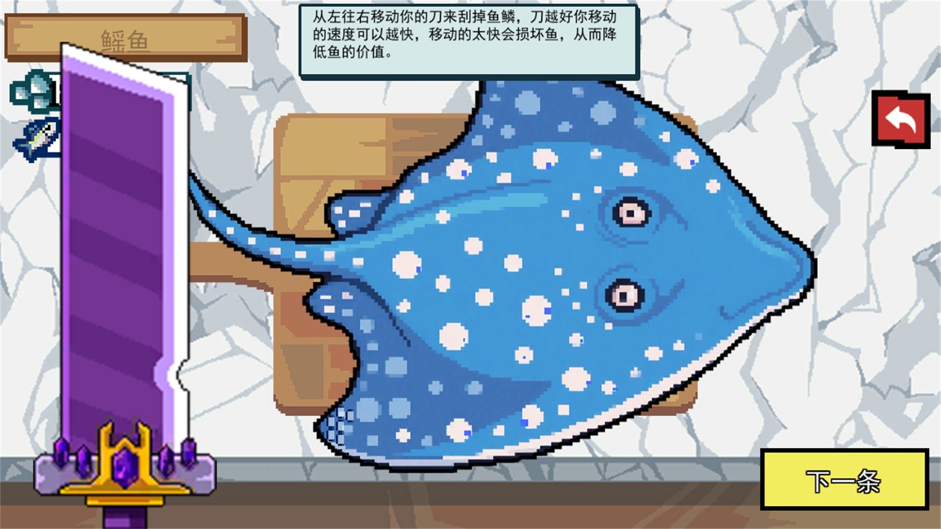 
小猫快来钓鱼 免广告