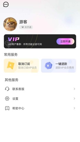 
吐司壁纸 安卓版