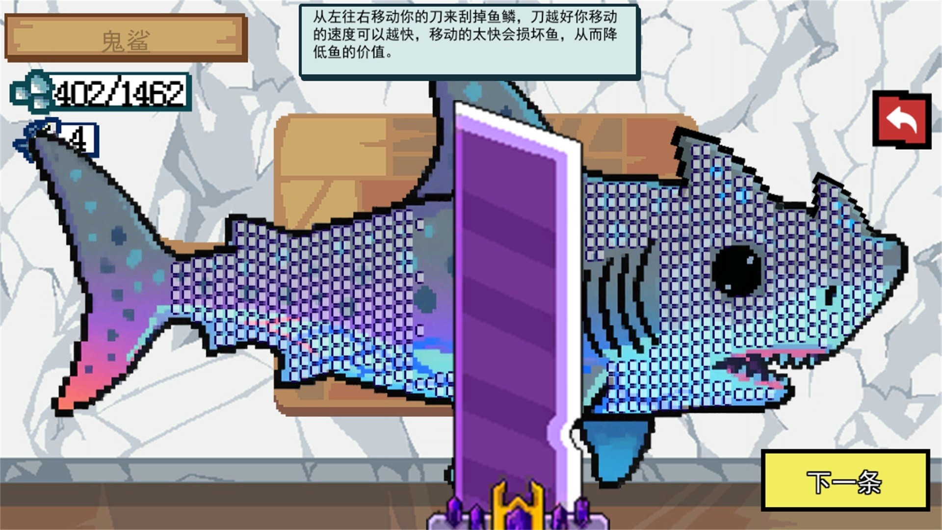 
小猫快来钓鱼 最新版
