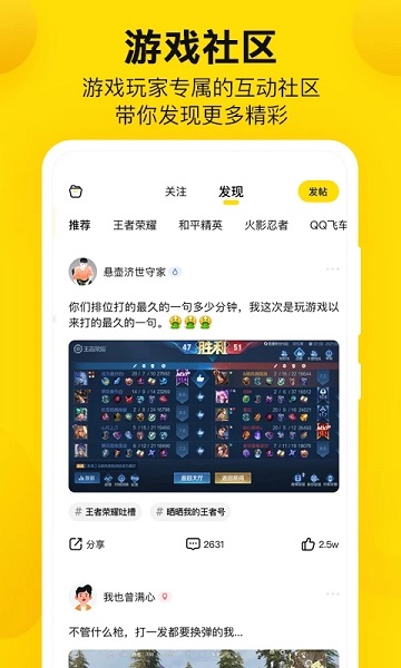 
密马游戏交易 最新版