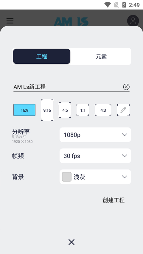 
AMLs 免费正版