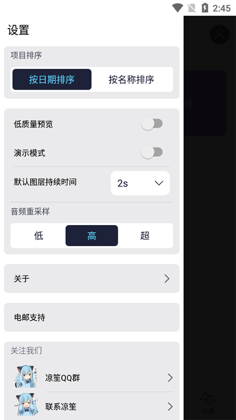 
AMLs 免费正版
