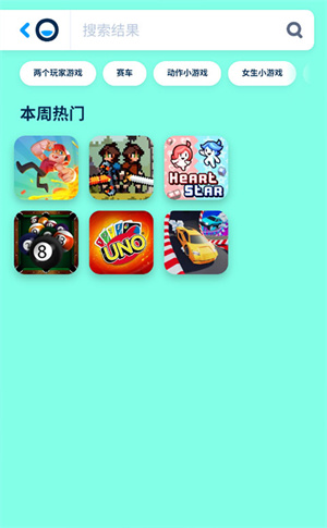 
poki小游戏 免费秒玩入口官网