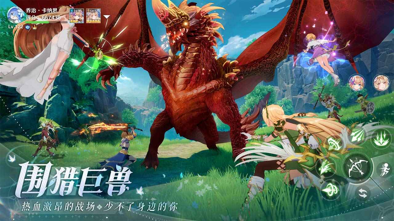 
圣境之塔 2025最新版