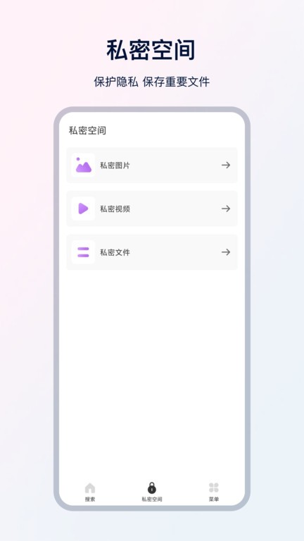 
ux浏览器 手机版