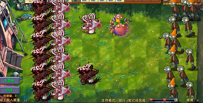 
植物大战僵尸融合版 2.6最新版本