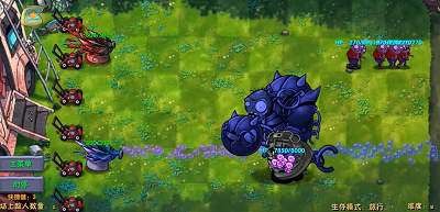 
植物大战僵尸融合版 2.6最新版本