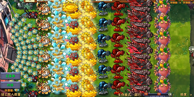 
植物大战僵尸融合版 2.6最新版本