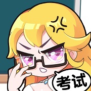 超级班主任 安卓版
