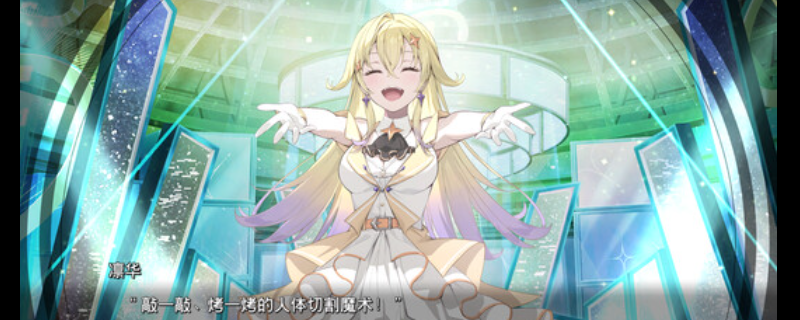 《VIRTUAL GIRL @ WORLD’S END》游戏官网地址介绍