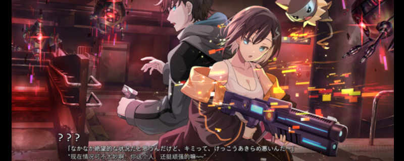 《VIRTUAL GIRL @ WORLD’S END》游戏配置要求介绍