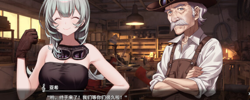 《KANADE》游戏官网地址介绍