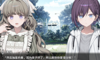《KANADE》下载安装教程介绍