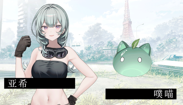 《KANADE》游戏特色内容介绍