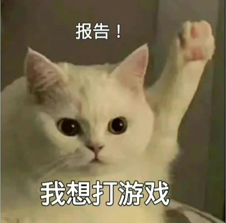 离谱到家！上线7年的游戏，竟被网友评为2025“最佳年度游戏”？