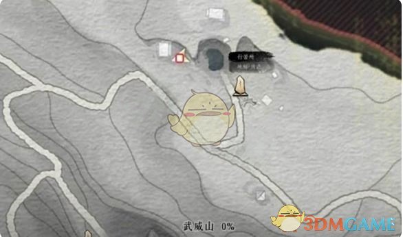 《燕云十六声》万事知天下第二灯任务攻略