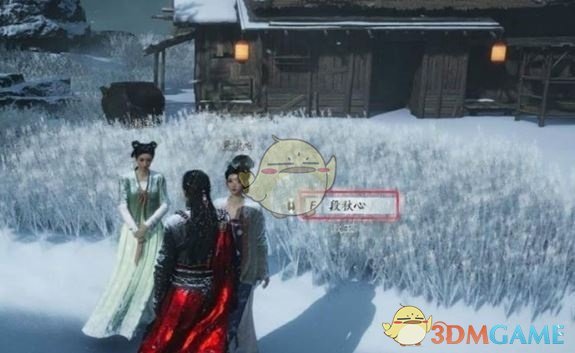 《燕云十六声》万事知天下第二灯任务攻略