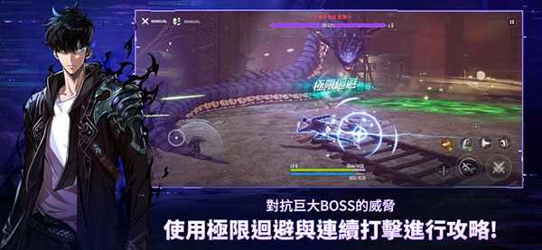 
我独自升级arise 国际服最新版