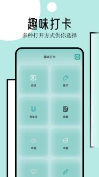 
御宅屋 自由阅读