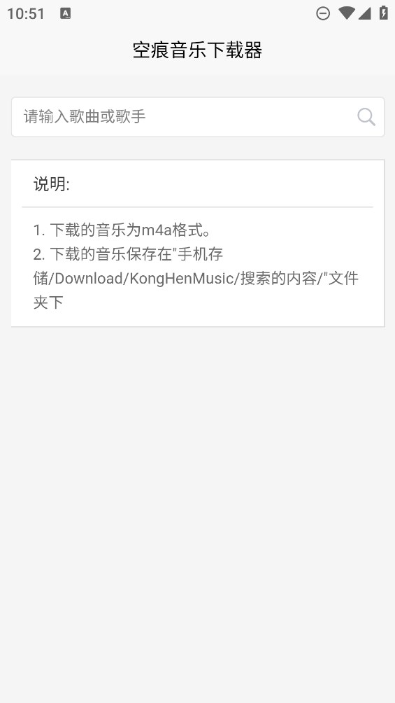 
KHMD音乐 2025正版