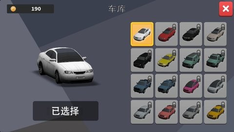 
经典停车模拟器