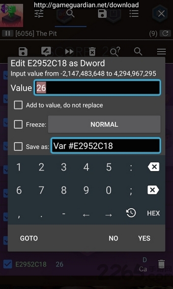 
gg修改器 下载安装免root版