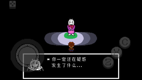 地域传说黄金正义手机版