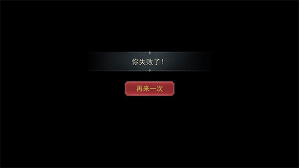 恐怖躲猫猫2中文版
