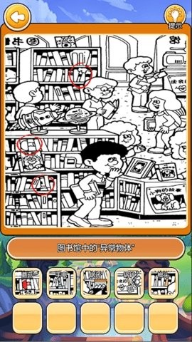 
我在大唐摆地摊