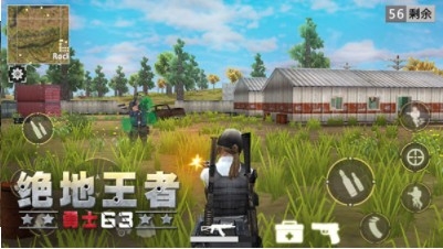 
绝地王者勇士63 测试服