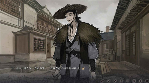 
饿殍 手游移植版