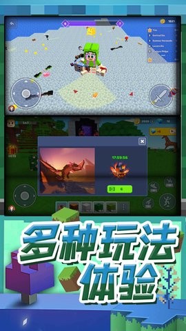 
梦幻模拟城市