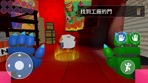 MC中文下载