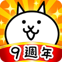 猫咪大作战 安卓官方版