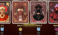 《天启派对：恶魔牌》游戏配置要求介绍