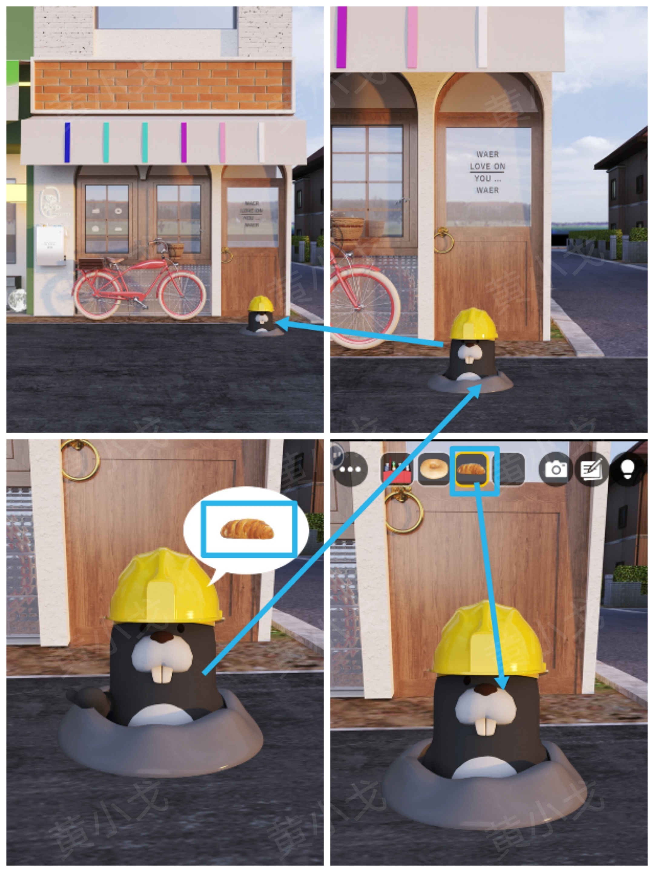 Escape Room：Bakery（密室逃脱：烘焙店）攻略（二）
