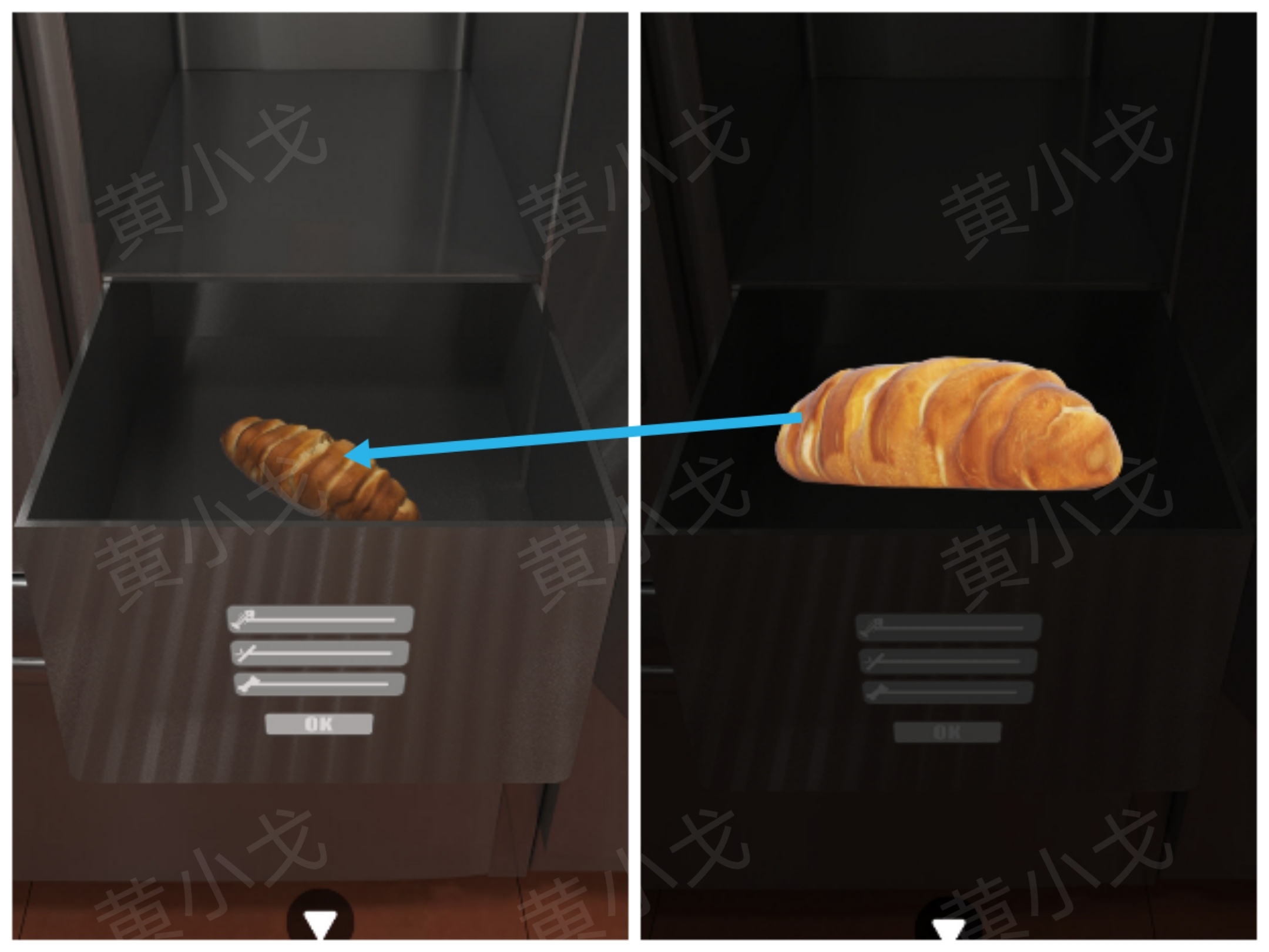 Escape Room：Bakery（密室逃脱：烘焙店）攻略（二）