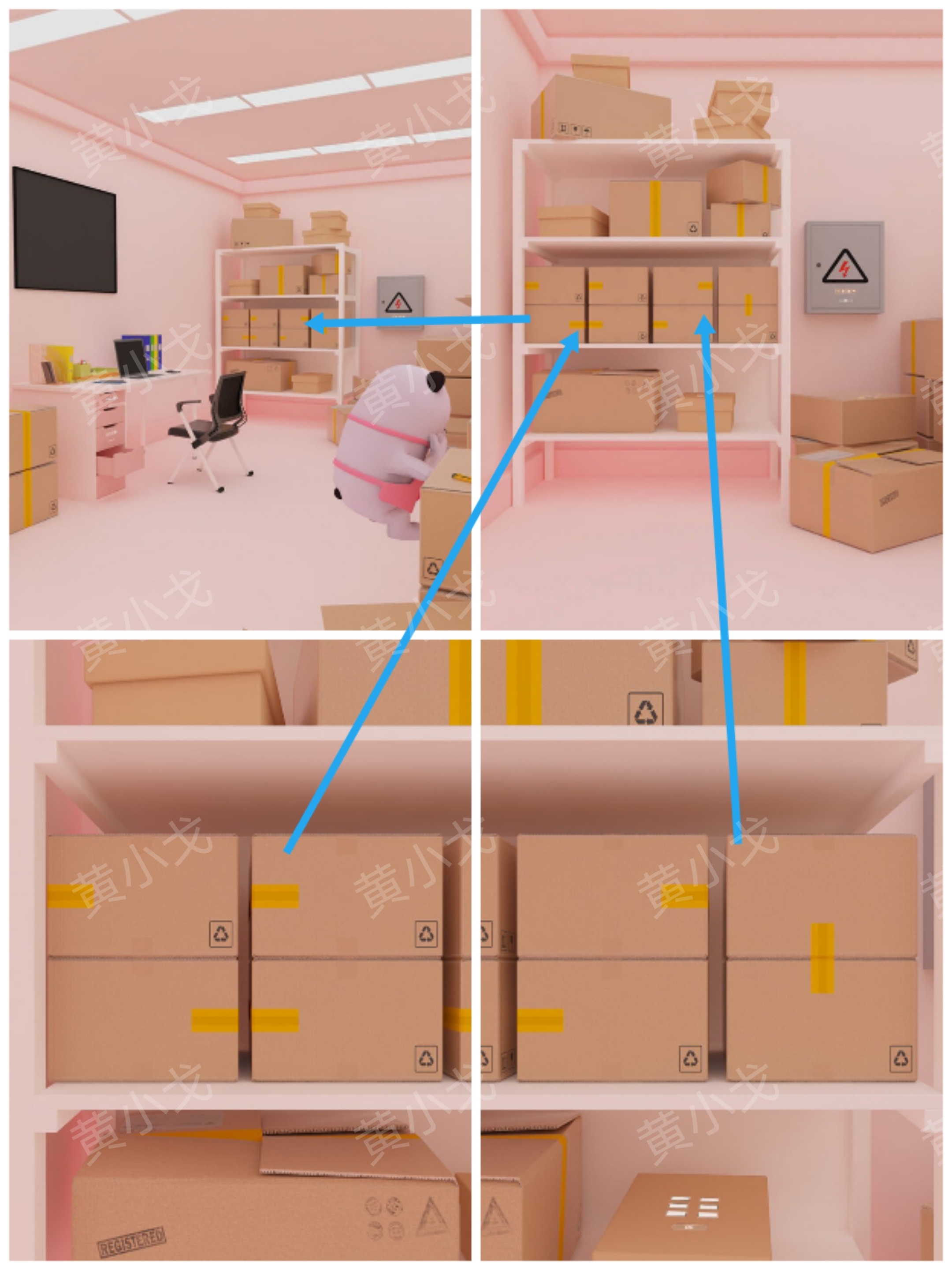 Escape Room：Makeup Shop（密室逃脱：彩妆店）攻略（二）