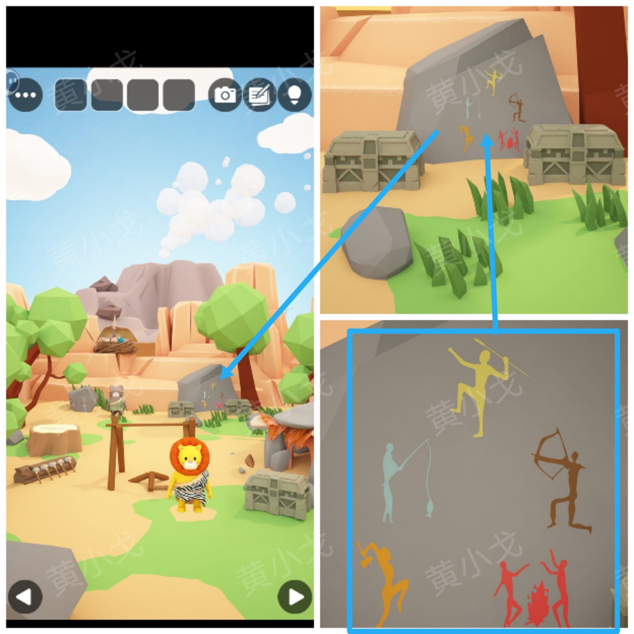Escape Room：Stone Age（密室逃脱：石器时代）攻略（一）