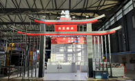 入魂一番确认参加2025 ChinaJoy潮玩手办及模型展区