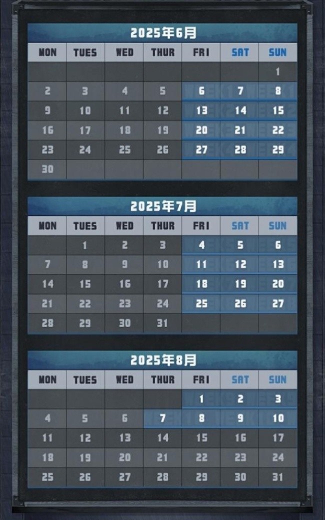 战意无眠，竞魂重燃——《第五人格》2025IVL夏季赛6月6日正式开赛！