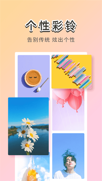 
图卡壁纸