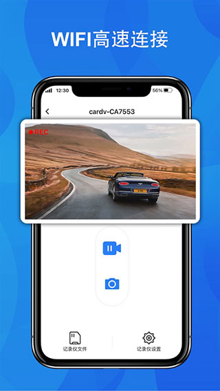 
fitcam
