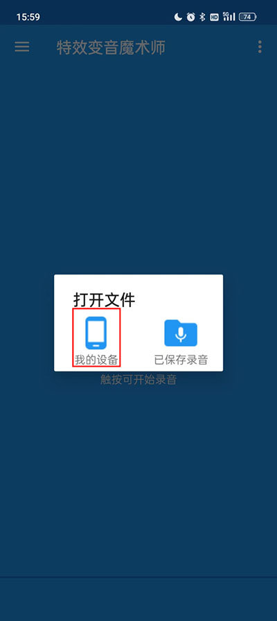 刷机之家