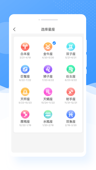 
甜图相机