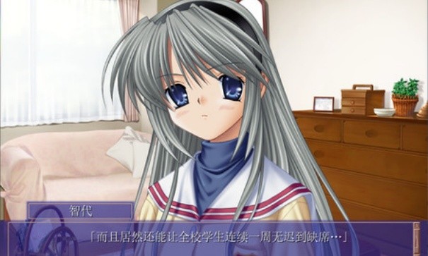 
CLANNAD：光芒守护的小镇