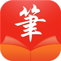 笔触阁 官网正版